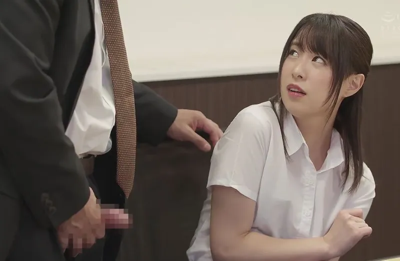 Bạn gái quê đau lòng và cạm bẫy ở công ty trên phố tokyo